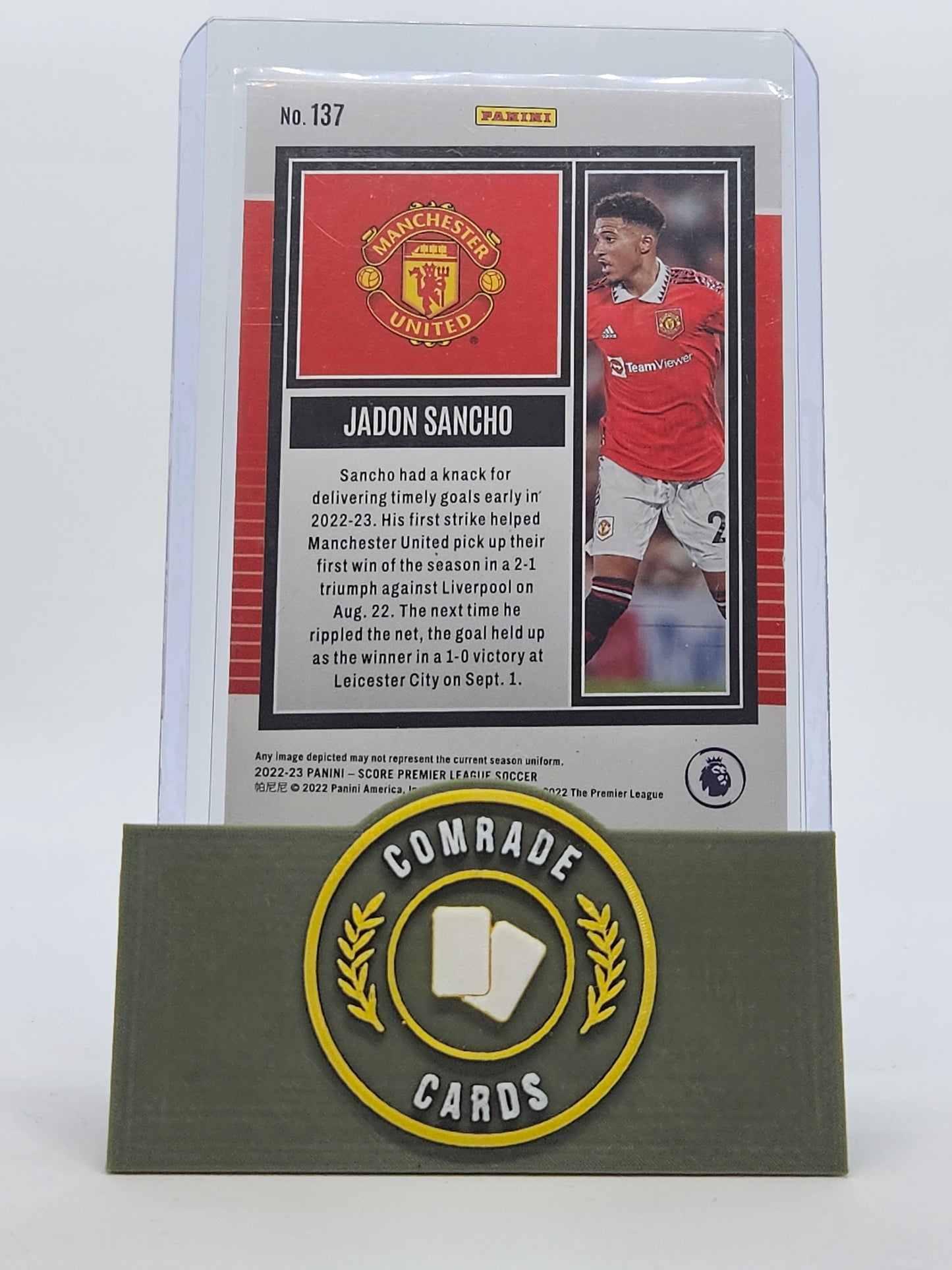 Jadon Sancho (Man United) 43/60