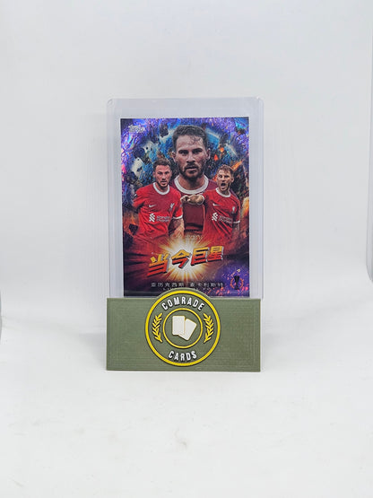 Alexis Mac Allister (Liverpool) 10/15 Topps Jade 2023-2024