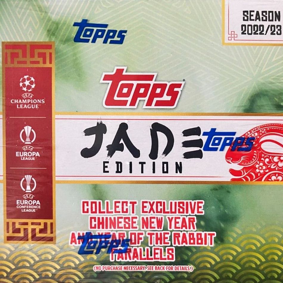 Topps Jade UCC Base Card