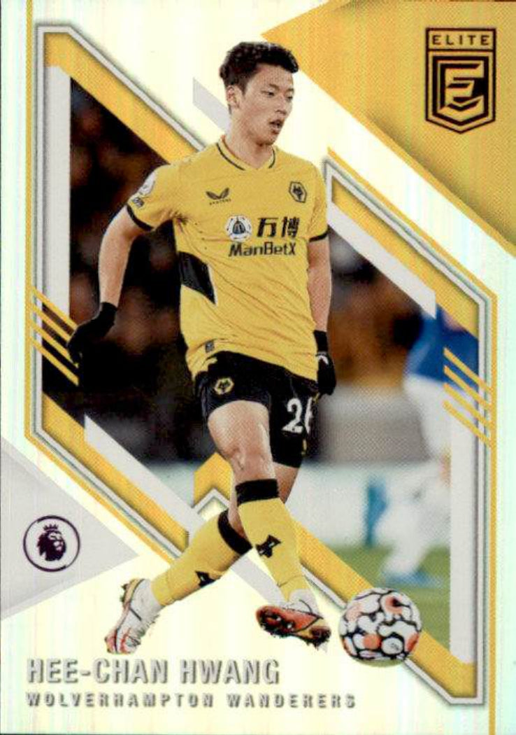 Donruss Elite 2021-2022 Base Set Pick Your Card