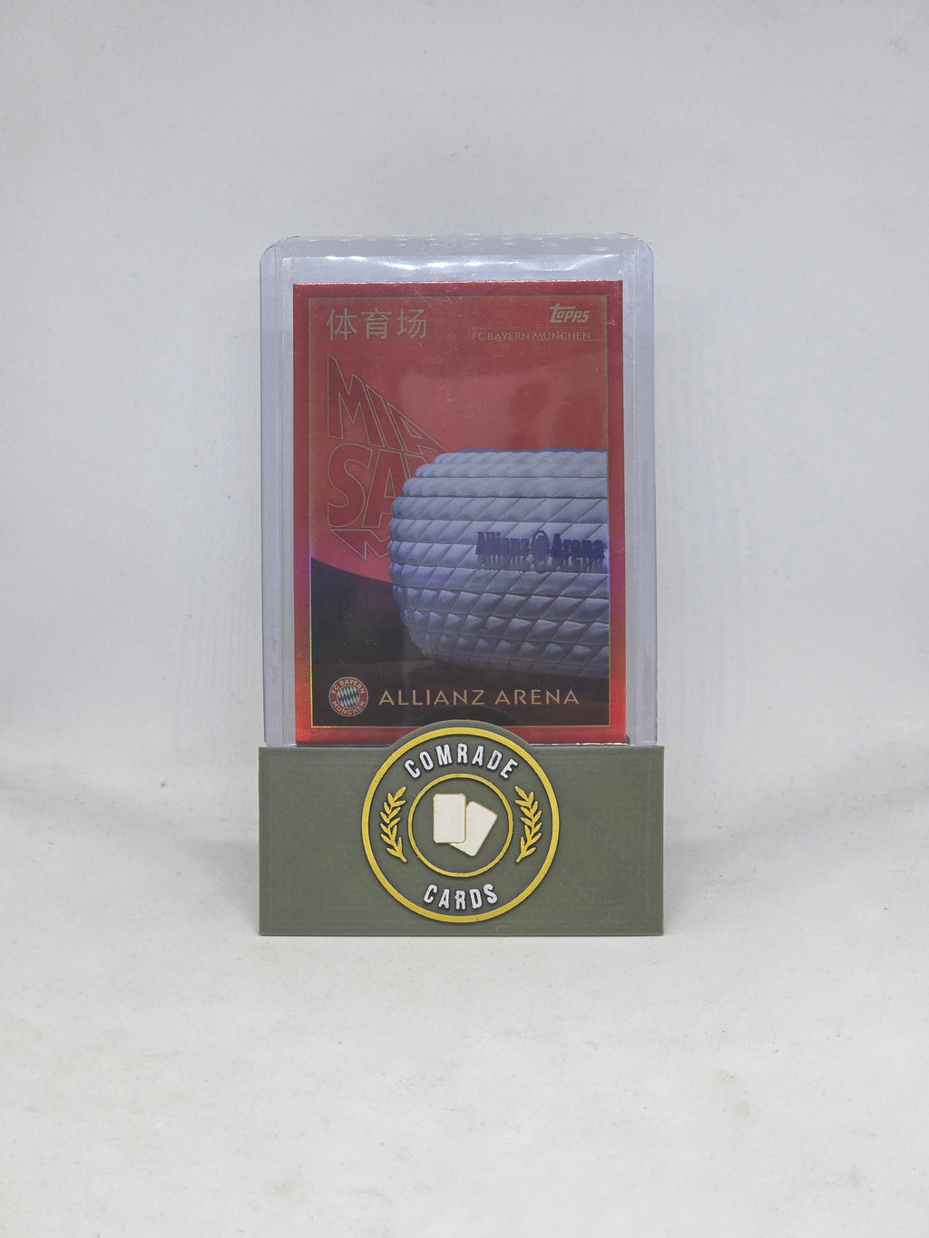 Allianz Arena (Bayern München) 1/5 Topps Jade 2023-2024